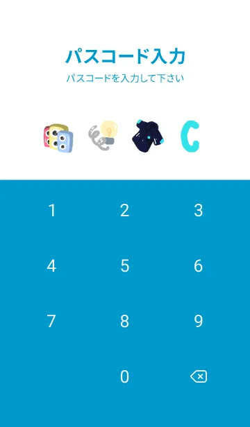 [LINE着せ替え] DBTech07-Electronicsの画像4