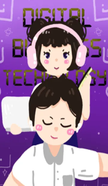 [LINE着せ替え] DBTech01-Digital Business Technologyの画像1