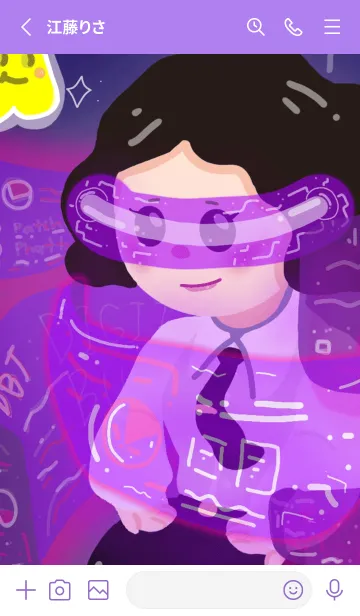 [LINE着せ替え] DBTech01-Digital Business Technologyの画像2