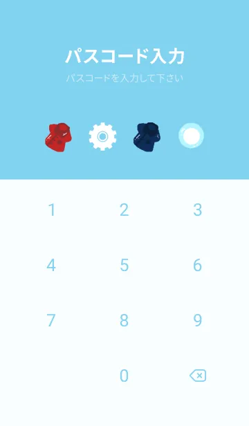 [LINE着せ替え] DBTech12-Technic Sichon Kon Sonsoiの画像4