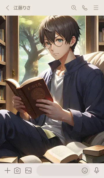 [LINE着せ替え] ぼんやりとした人 FF 8の画像2