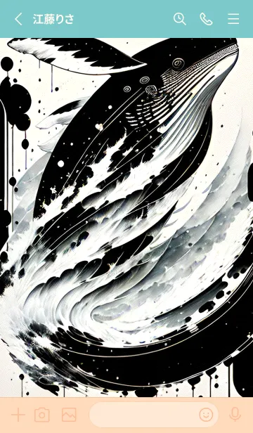 [LINE着せ替え] 浮世絵クジラ 16の画像2