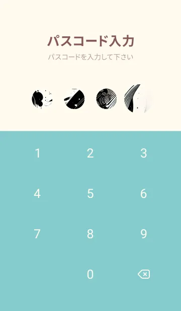 [LINE着せ替え] 浮世絵クジラ 16の画像4