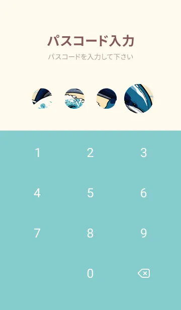 [LINE着せ替え] 浮世絵クジラ 19の画像4