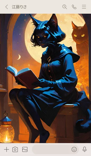 [LINE着せ替え] ぼんやりとした人 F 25の画像2