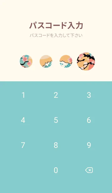 [LINE着せ替え] 浮世絵クジラ 30の画像4