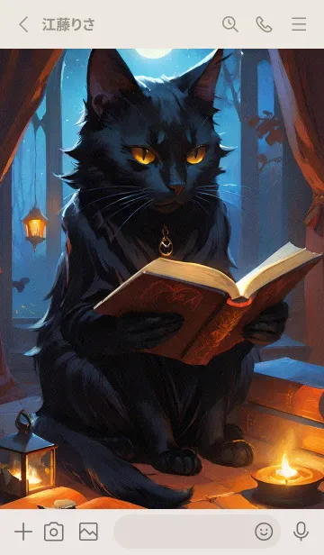 [LINE着せ替え] ぼんやりとした人 F 22の画像2