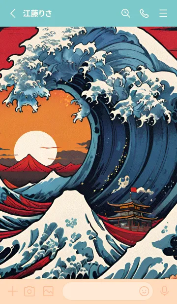 [LINE着せ替え] 浮世絵クジラ 28の画像2