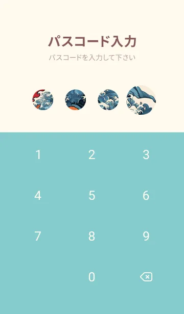 [LINE着せ替え] 浮世絵クジラ 28の画像4