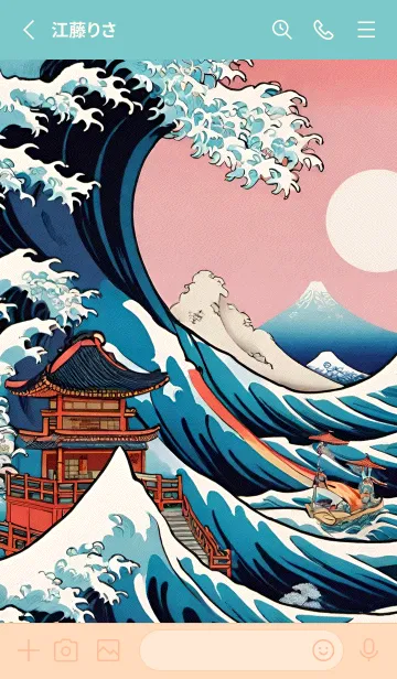 [LINE着せ替え] 浮世絵クジラ 38の画像2