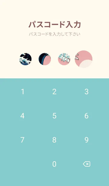 [LINE着せ替え] 浮世絵クジラ 38の画像4