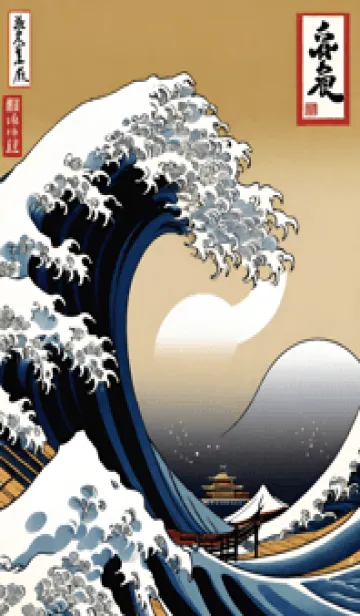 [LINE着せ替え] 浮世絵クジラ 37の画像1