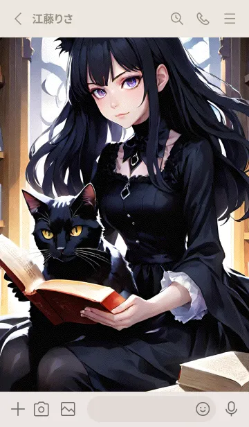 [LINE着せ替え] ぼんやりとした人 F 19の画像2