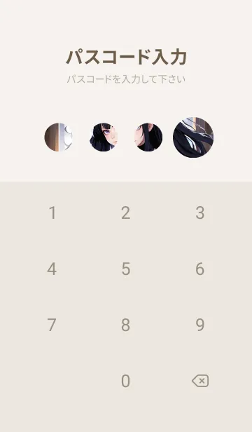 [LINE着せ替え] ぼんやりとした人 F 19の画像4
