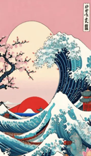 [LINE着せ替え] 浮世絵クジラ 40の画像1