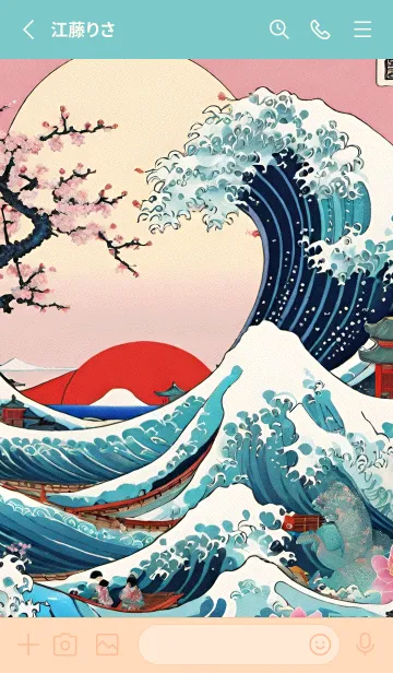 [LINE着せ替え] 浮世絵クジラ 40の画像2