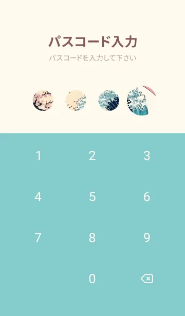 [LINE着せ替え] 浮世絵クジラ 40の画像4