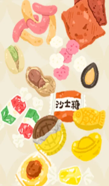 [LINE着せ替え] 台湾新年ノスタルジーお菓子の画像1