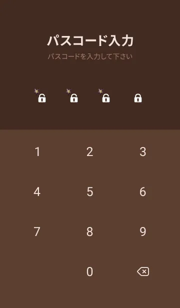 [LINE着せ替え] brown おうし座の画像4