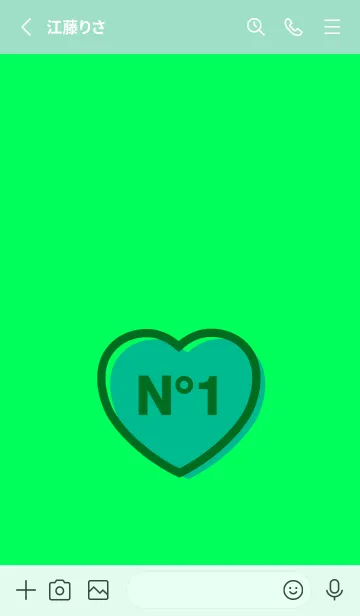 [LINE着せ替え] NO.1 ハート 2の画像2