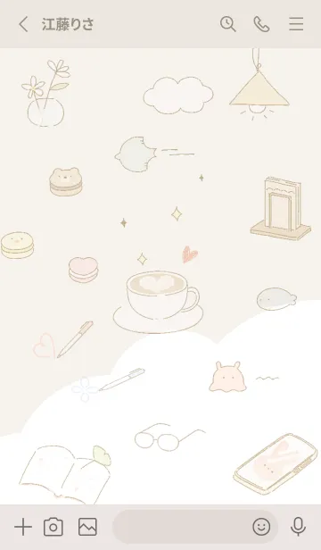 [LINE着せ替え] beige♡Me Time05_1の画像2