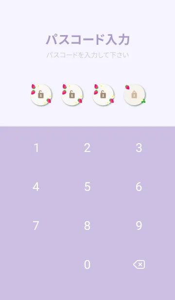 [LINE着せ替え] 苺 チェック柄7の画像4