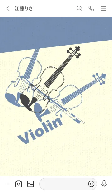 [LINE着せ替え] Violin 3カラー オリーブ茶の画像2