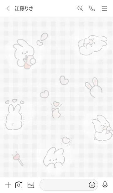 [LINE着せ替え] Gray♡幸せウサコ01_1の画像2