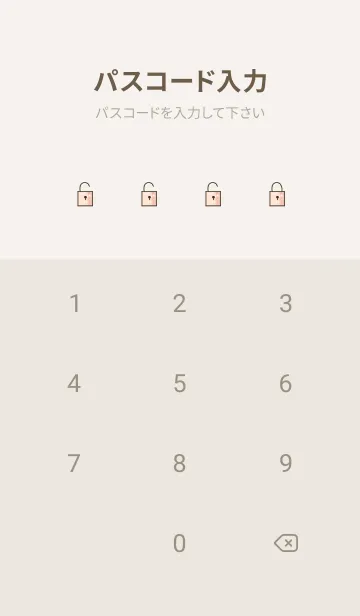 [LINE着せ替え] ピンクゴールドとキラキラ。の画像4