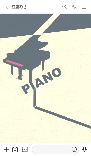 [LINE着せ替え] グランドピアノ  ペールチェリーピンクの画像2