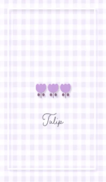 [LINE着せ替え] purpleナチュラルなチューリップ12_1の画像1