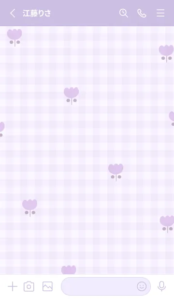 [LINE着せ替え] purpleナチュラルなチューリップ12_1の画像2