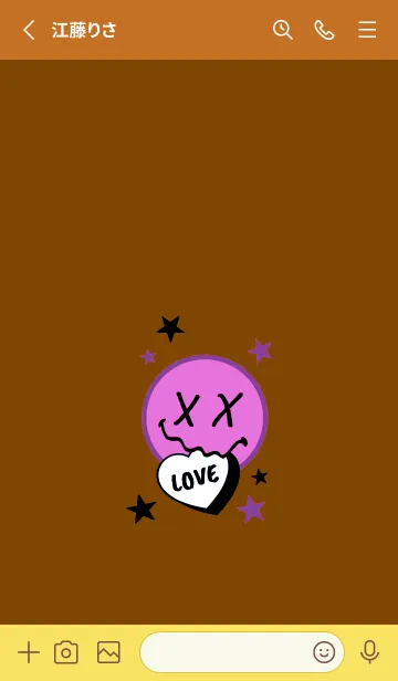 [LINE着せ替え] ラブ スマイル 180の画像2