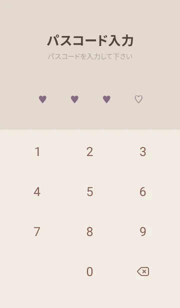 [LINE着せ替え] SIMPLE HEART =check purple=の画像4