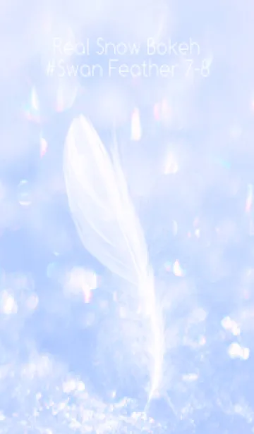 [LINE着せ替え] Real Snow Bokeh #Swan Feather 7-8の画像1