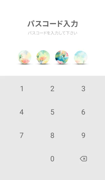 [LINE着せ替え] 薔薇(バラ)の花の着せかえ(R2376)の画像4