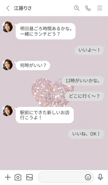 [LINE着せ替え] violetお洒落なキラキラ柄04_1の画像3