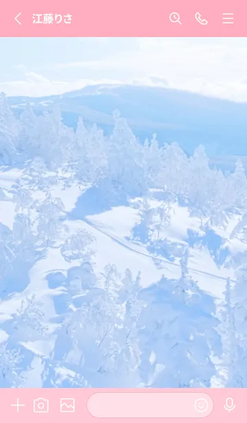 [LINE着せ替え] BelowZero 111の画像2