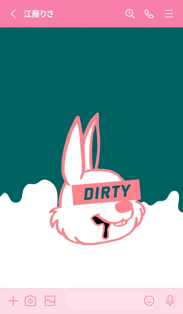 [LINE着せ替え] ダーティ ラビット 280の画像2