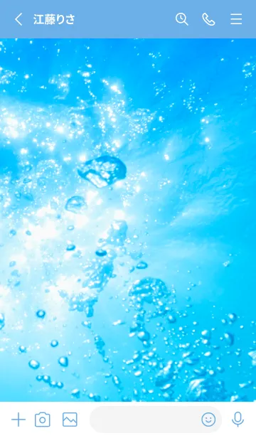 [LINE着せ替え] UnderWater Photo 38の画像2