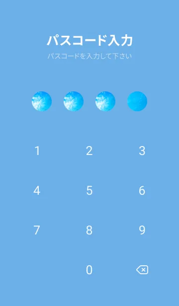 [LINE着せ替え] UnderWater Photo 38の画像4