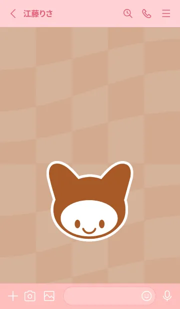 [LINE着せ替え] ネコカブリ 128の画像2