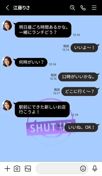 [LINE着せ替え] スマイル グラデーション .68の画像3