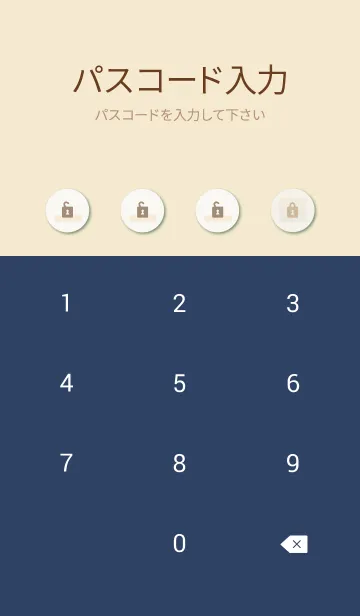 [LINE着せ替え] 大人可愛いチェック29の画像4