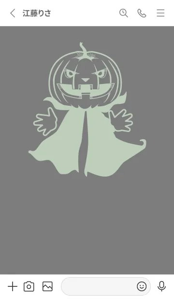 [LINE着せ替え] 妖怪 ジャックオランタン マウスグレイの画像2