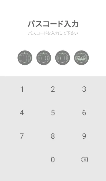 [LINE着せ替え] 妖怪 ジャックオランタン マウスグレイの画像4