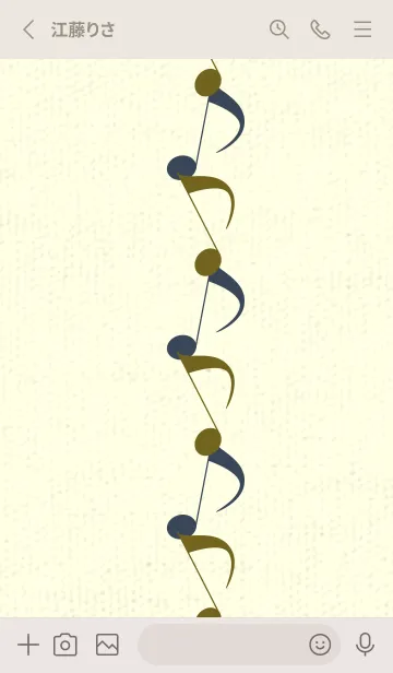 [LINE着せ替え] 八分音符1 オリーブの画像2