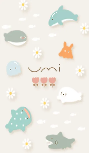 [LINE着せ替え] beige春を待つ海05_1の画像1