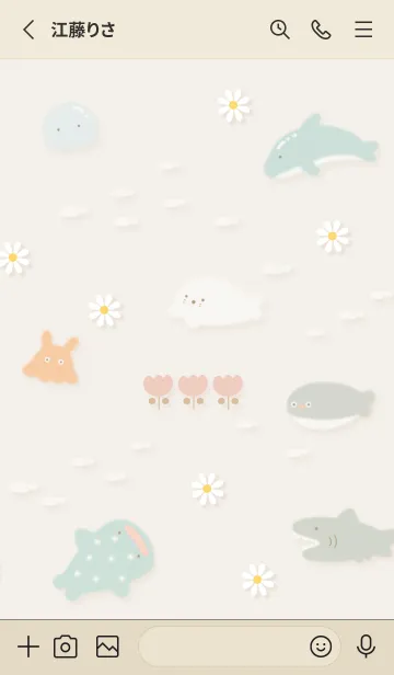 [LINE着せ替え] beige春を待つ海05_1の画像2