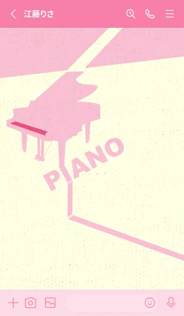 [LINE着せ替え] グランドピアノ  カーネーションピンクの画像2